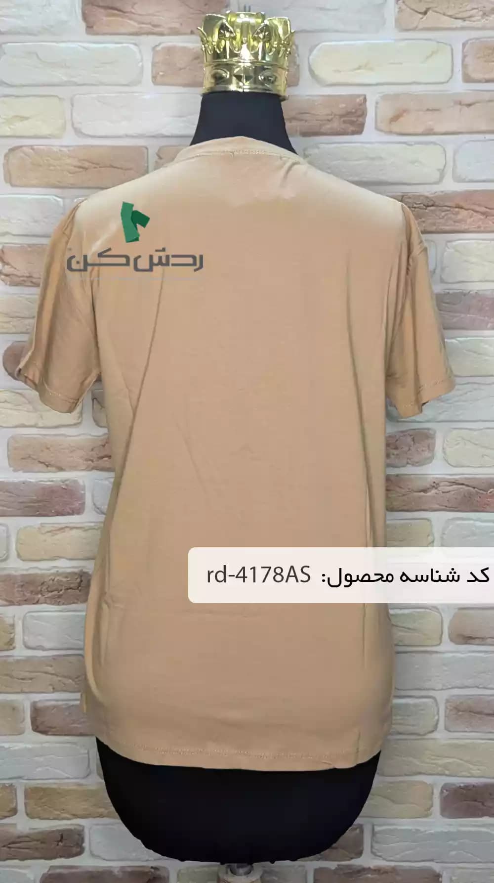 تیشرت MK زنانه دست دوم — تصویر ۲