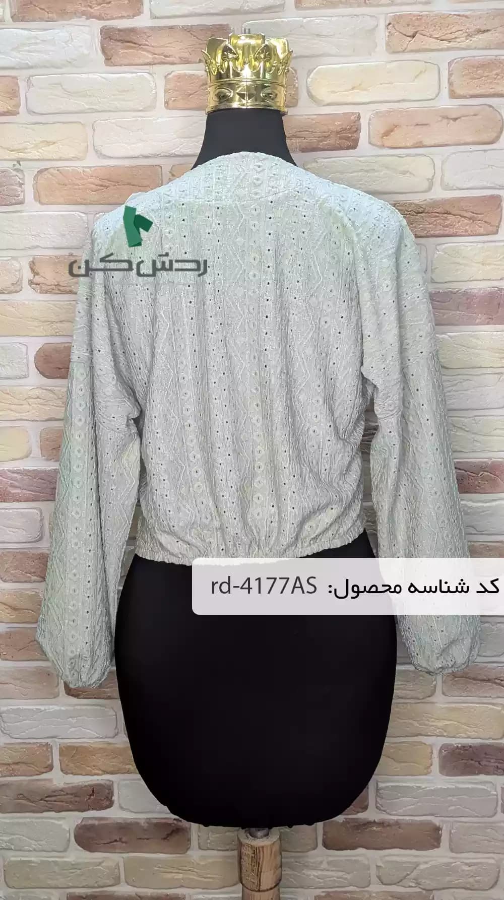 شومیز گره ای خامه دوزی زنانه دست دوم — تصویر ۵