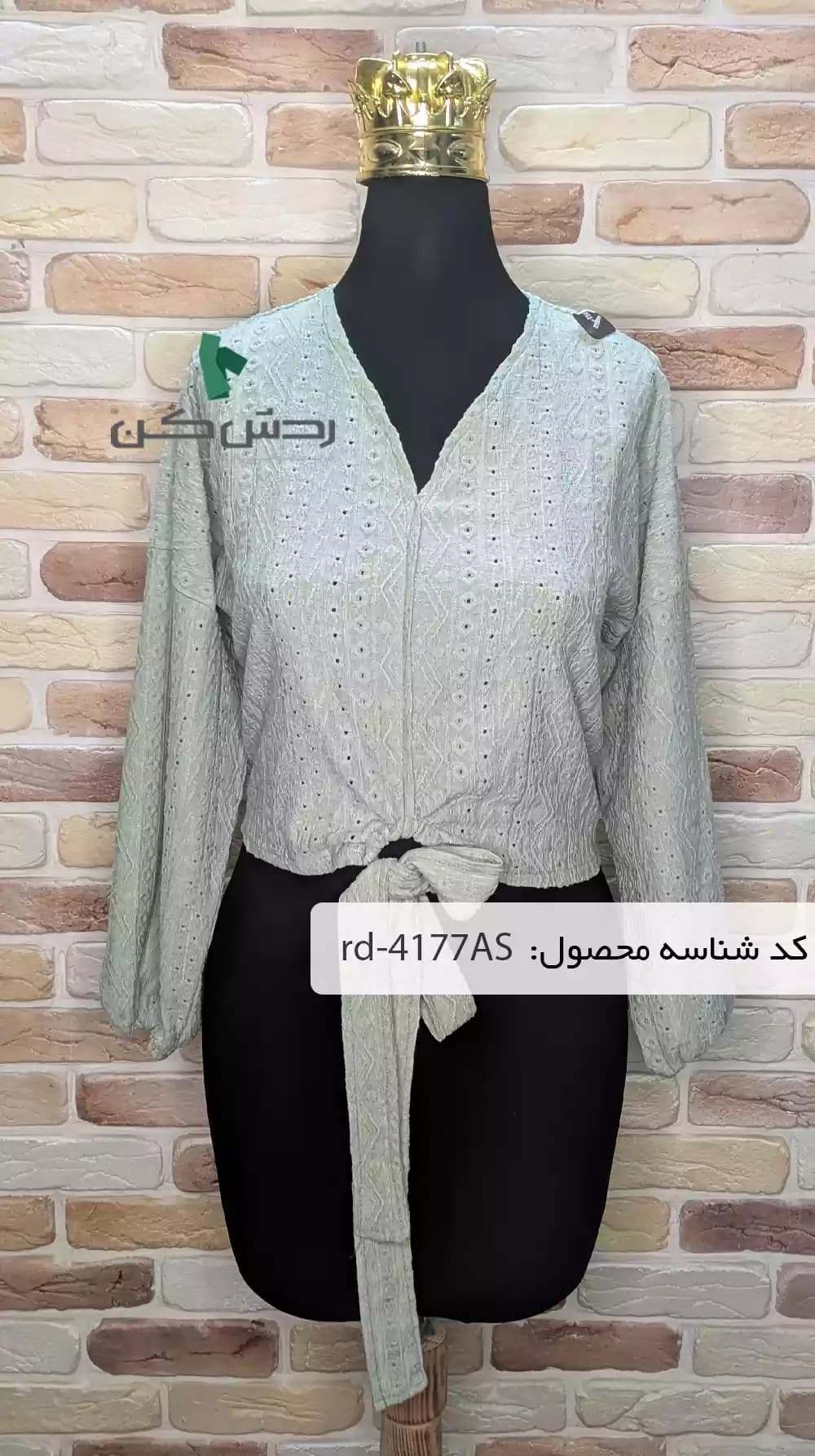شومیز گره ای خامه دوزی زنانه دست دوم — تصویر ۴