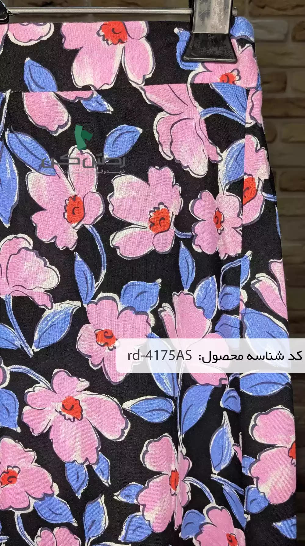 دامن نخی چاک دار زنانه دست دوم — تصویر ۲