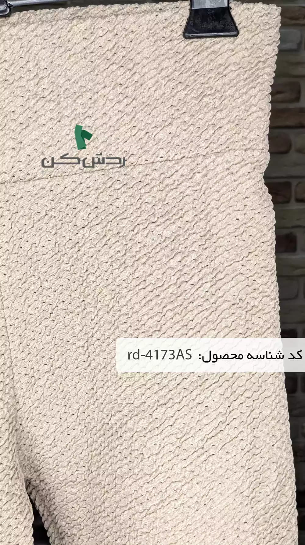 لگ ترک ورزشی زنانه دست دوم — تصویر ۴