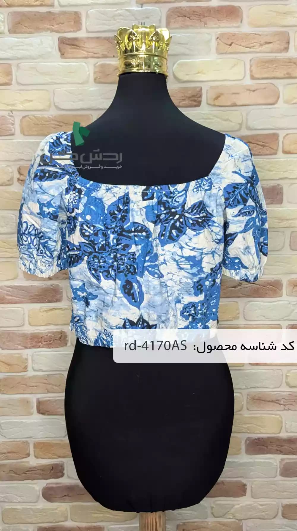 کراپ مجلسی H&M زنانه دست دوم — تصویر ۶