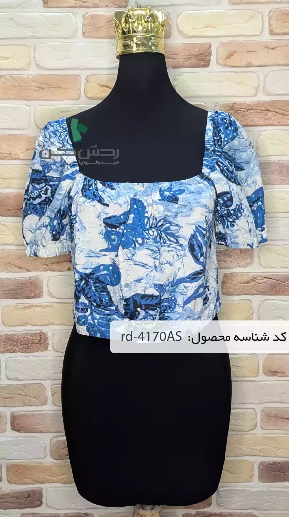 کراپ مجلسی H&M زنانه دست دوم — تصویر ۵
