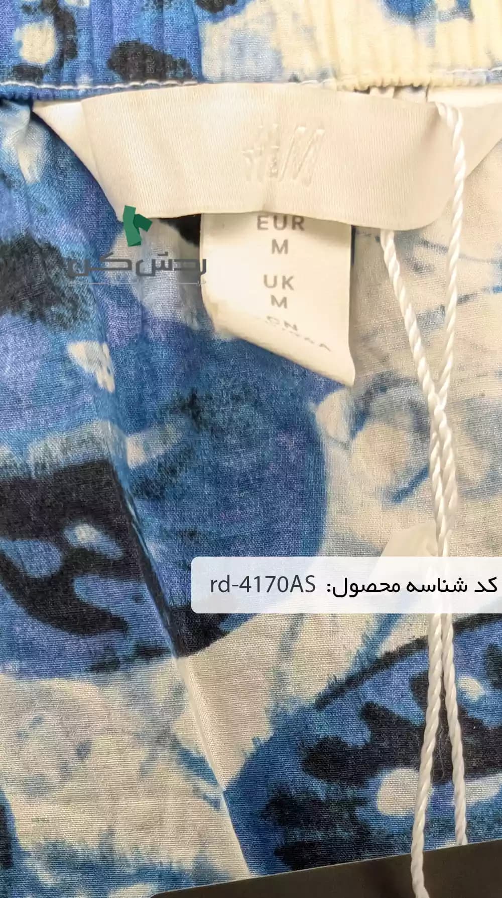 کراپ مجلسی H&M زنانه دست دوم — تصویر ۸