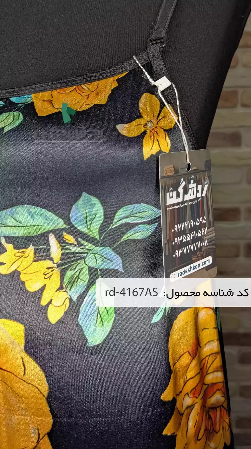 پیراهن مهمانی ساتن مشکی دست دوم — تصویر ۳