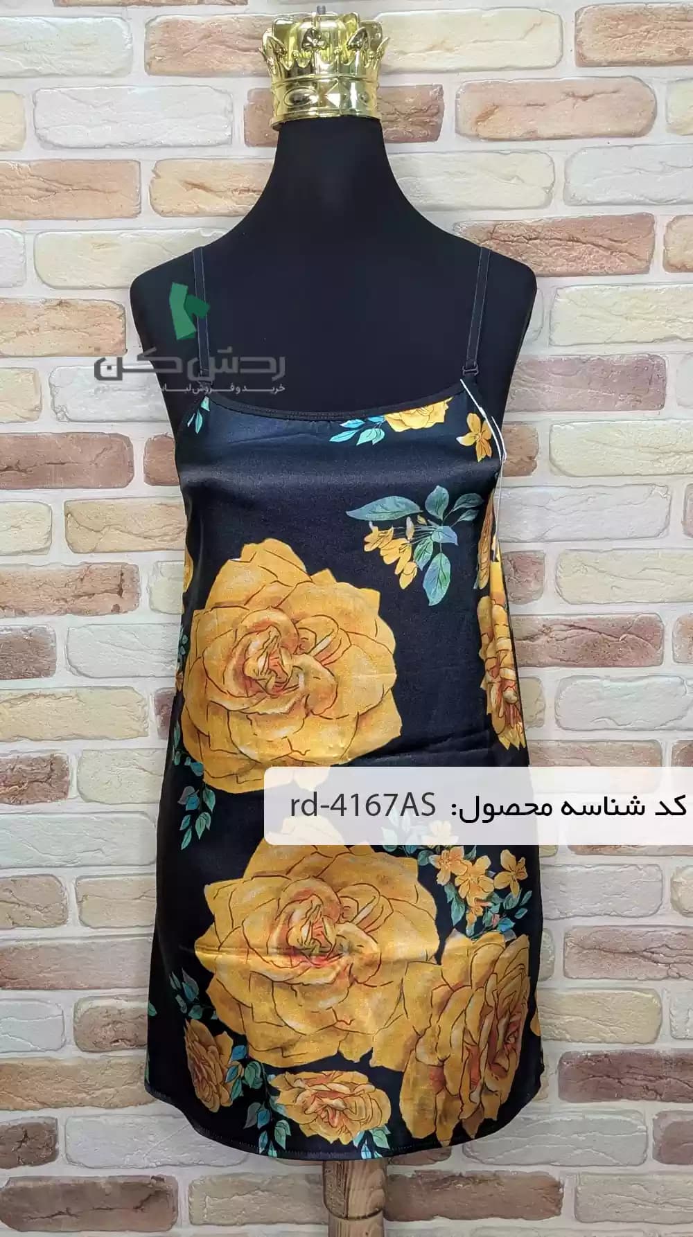 پیراهن مهمانی ساتن مشکی دست دوم