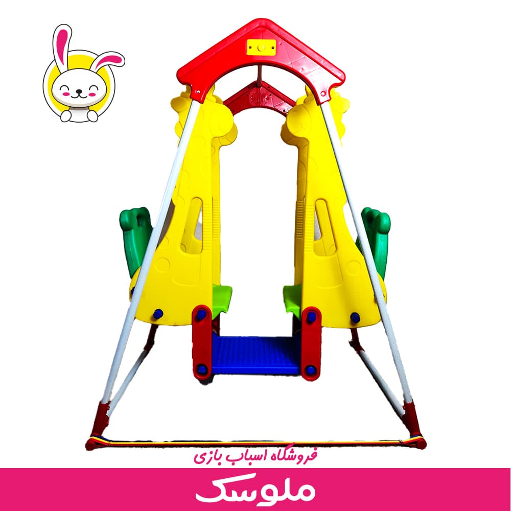 اسباب بازی تاب دو نفره پایه دار — تصویر ۵