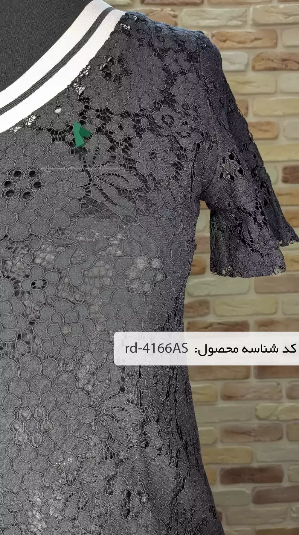 بلوز مجلسی دانتل زنانه دست دوم — تصویر ۳