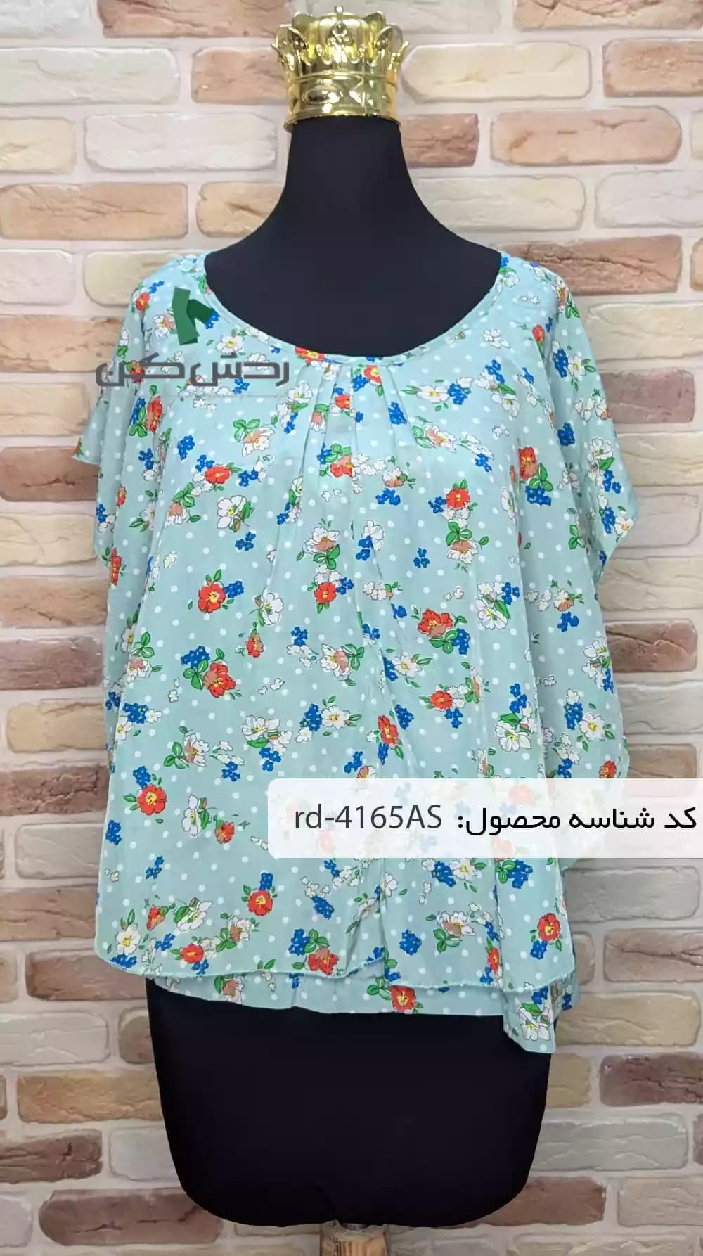 شومیز حریر سبز زنانه دست دوم — تصویر ۴