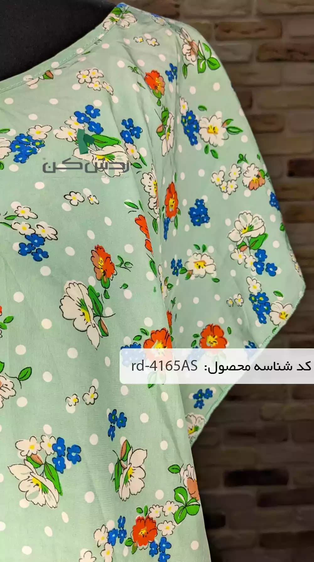 شومیز حریر سبز زنانه دست دوم — تصویر ۶