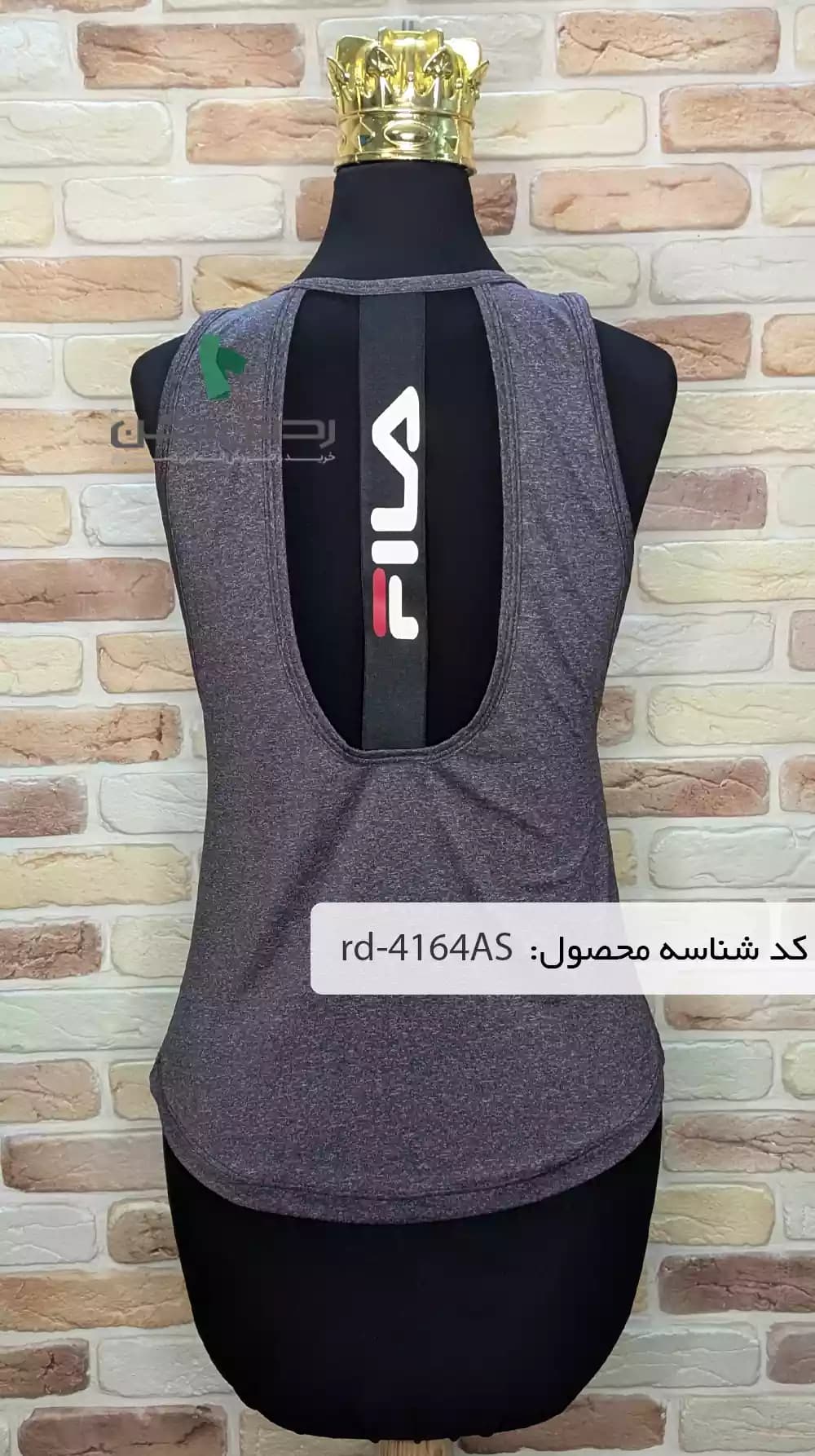 تاپ ورزشی Fila زنانه دست دوم — تصویر ۵