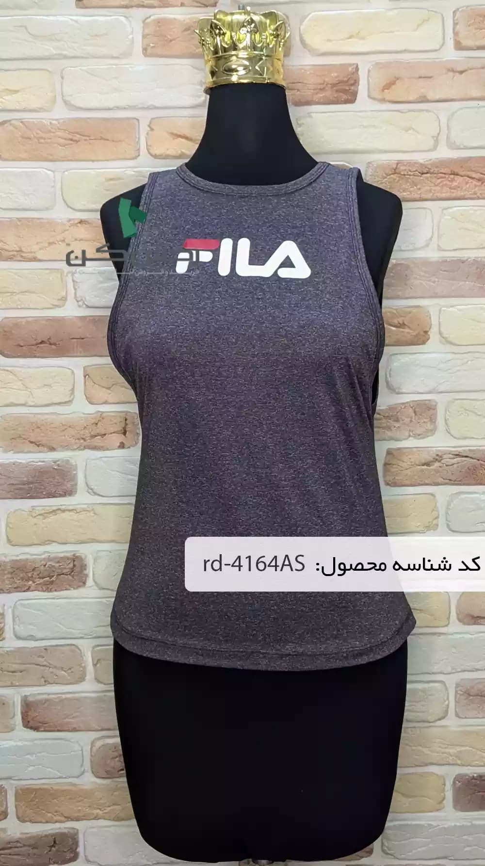 تاپ ورزشی Fila زنانه دست دوم — تصویر ۴