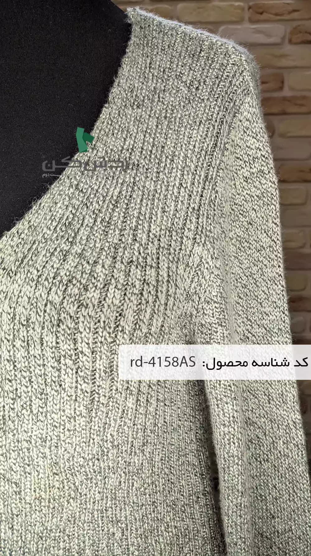 بافت Dex زنانه دست دوم — تصویر ۷