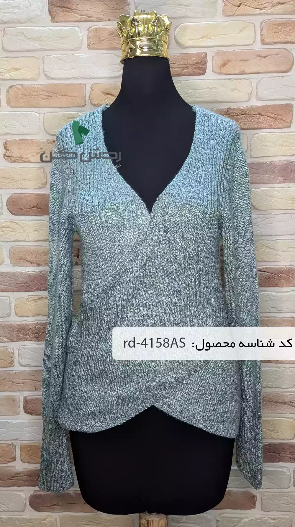 بافت Dex زنانه دست دوم — تصویر ۵