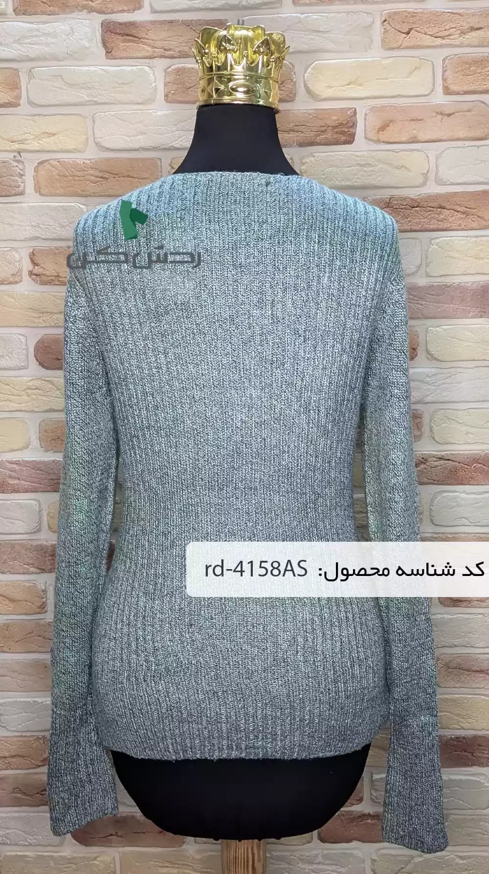 بافت Dex زنانه دست دوم — تصویر ۲