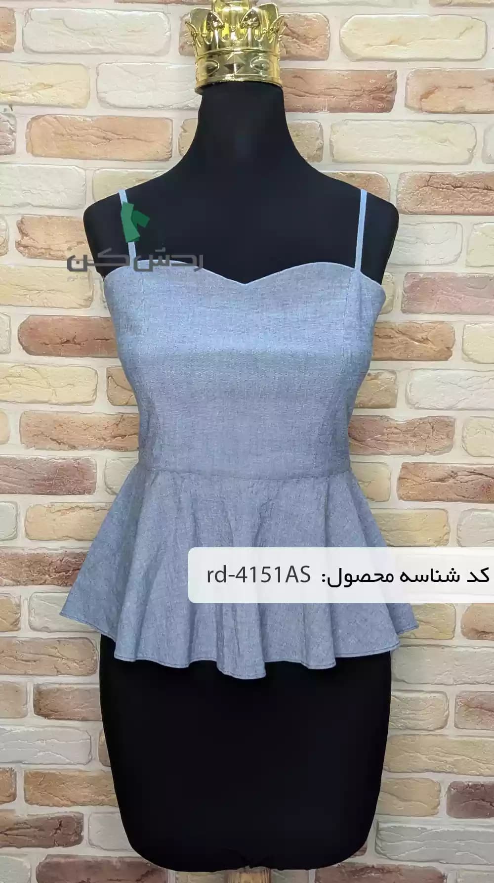 تاپ مجلسی Seed زنانه دست دوم