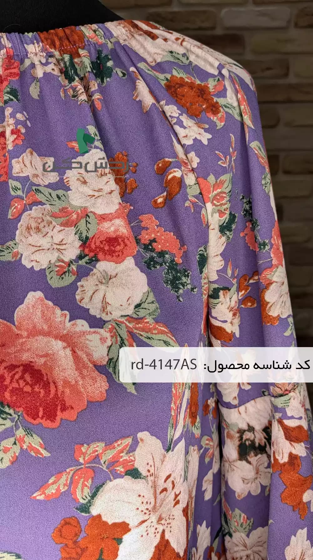 شومیز یقه قایقی زنانه دست دوم — تصویر ۲