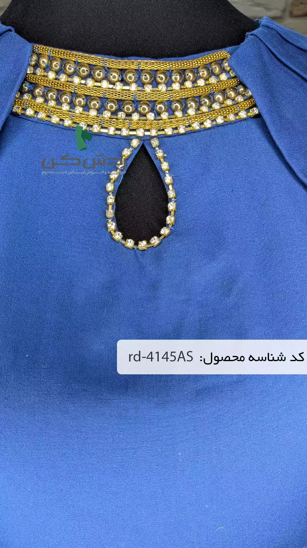 لباس مجلسی Catalog زنانه دست دوم — تصویر ۶