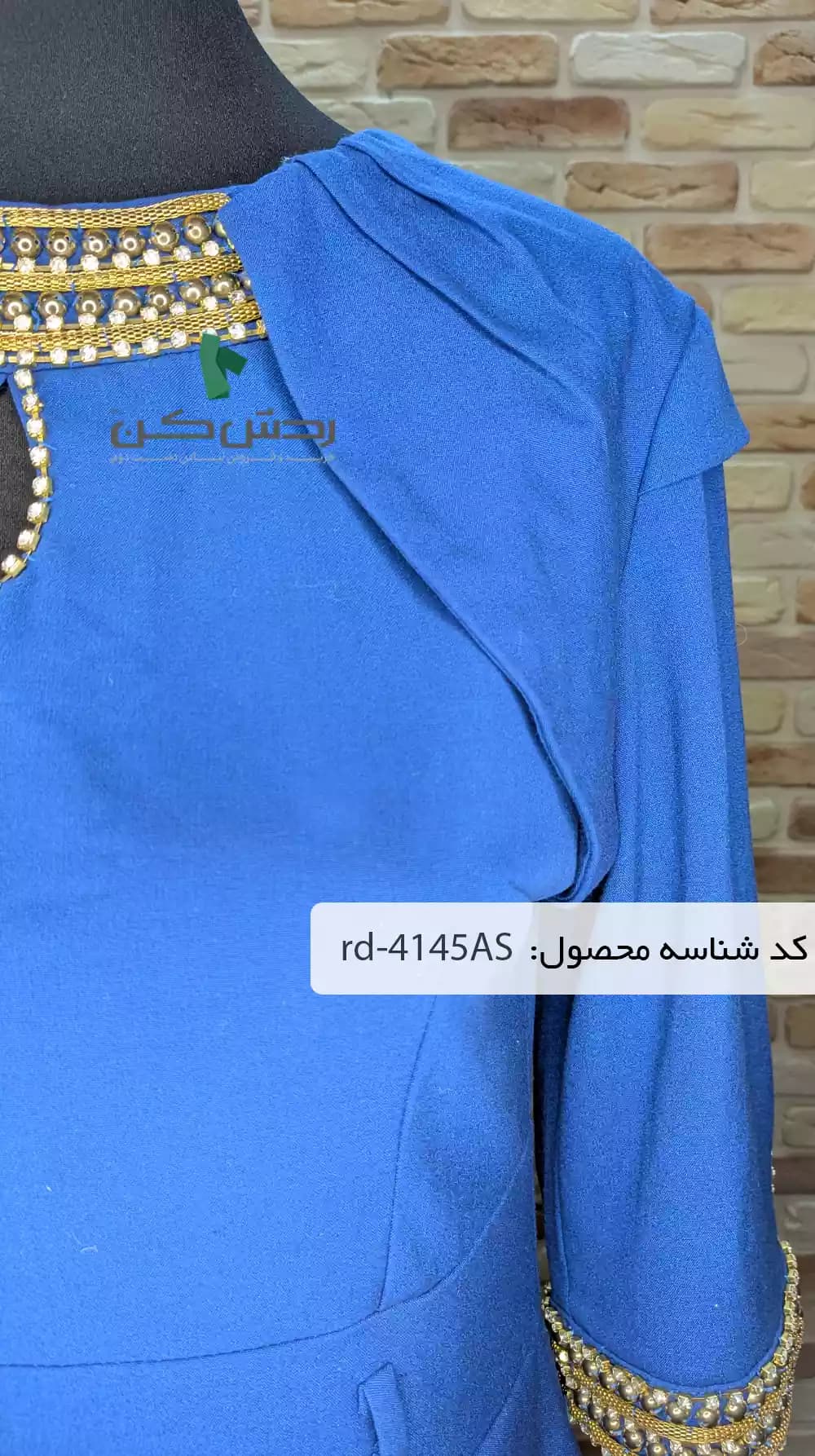 لباس مجلسی Catalog زنانه دست دوم — تصویر ۳