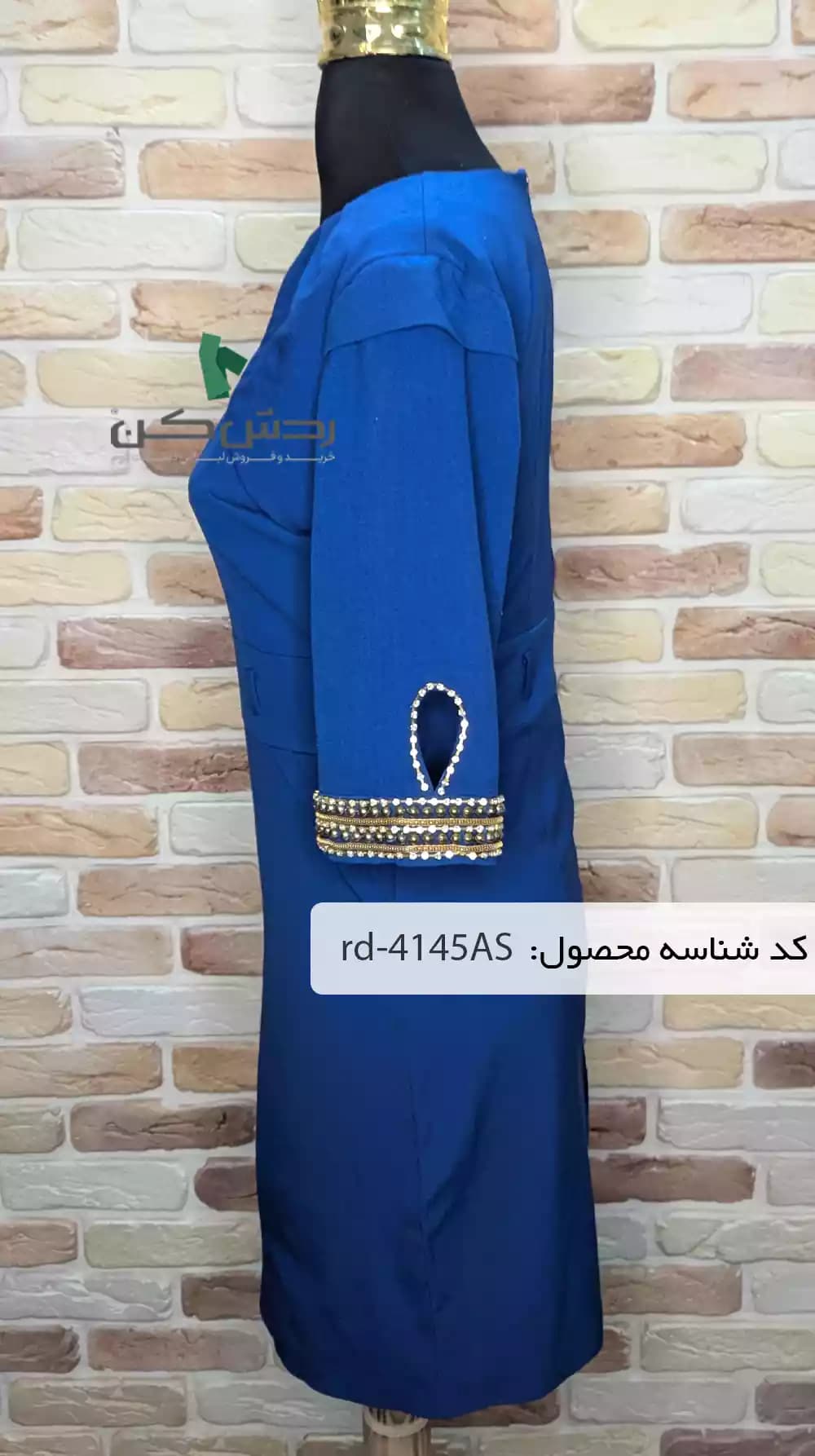 لباس مجلسی Catalog زنانه دست دوم — تصویر ۷