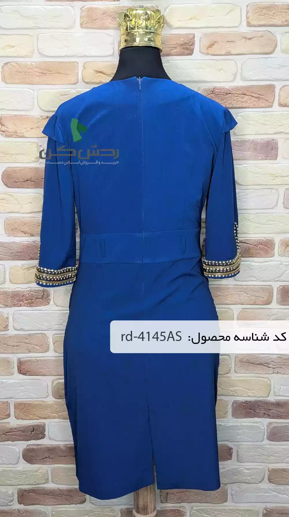 لباس مجلسی Catalog زنانه دست دوم — تصویر ۲