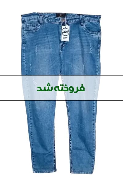 شلوار جین زاپ دار آبی زنانه دست دوم — تصویر ۴