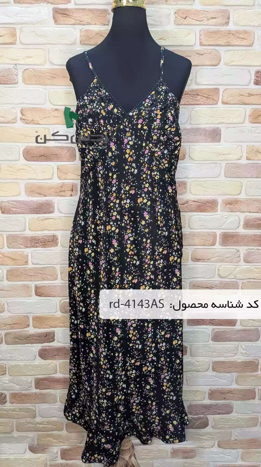 پیراهن بلند yifan & alessia زنانه دست دوم — تصویر ۵