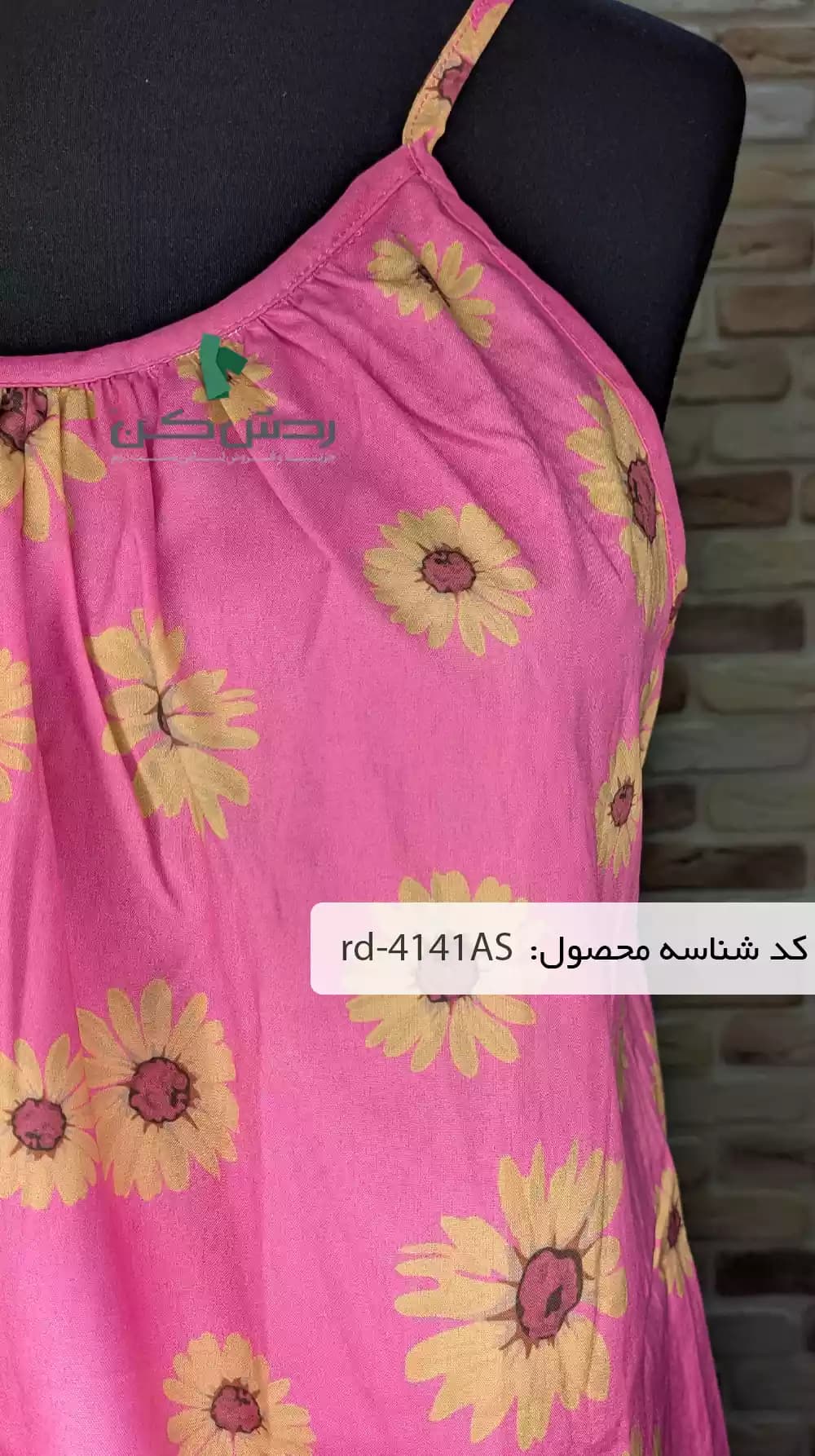 پیراهن مهمانی کوتاه زنانه دست دوم — تصویر ۵