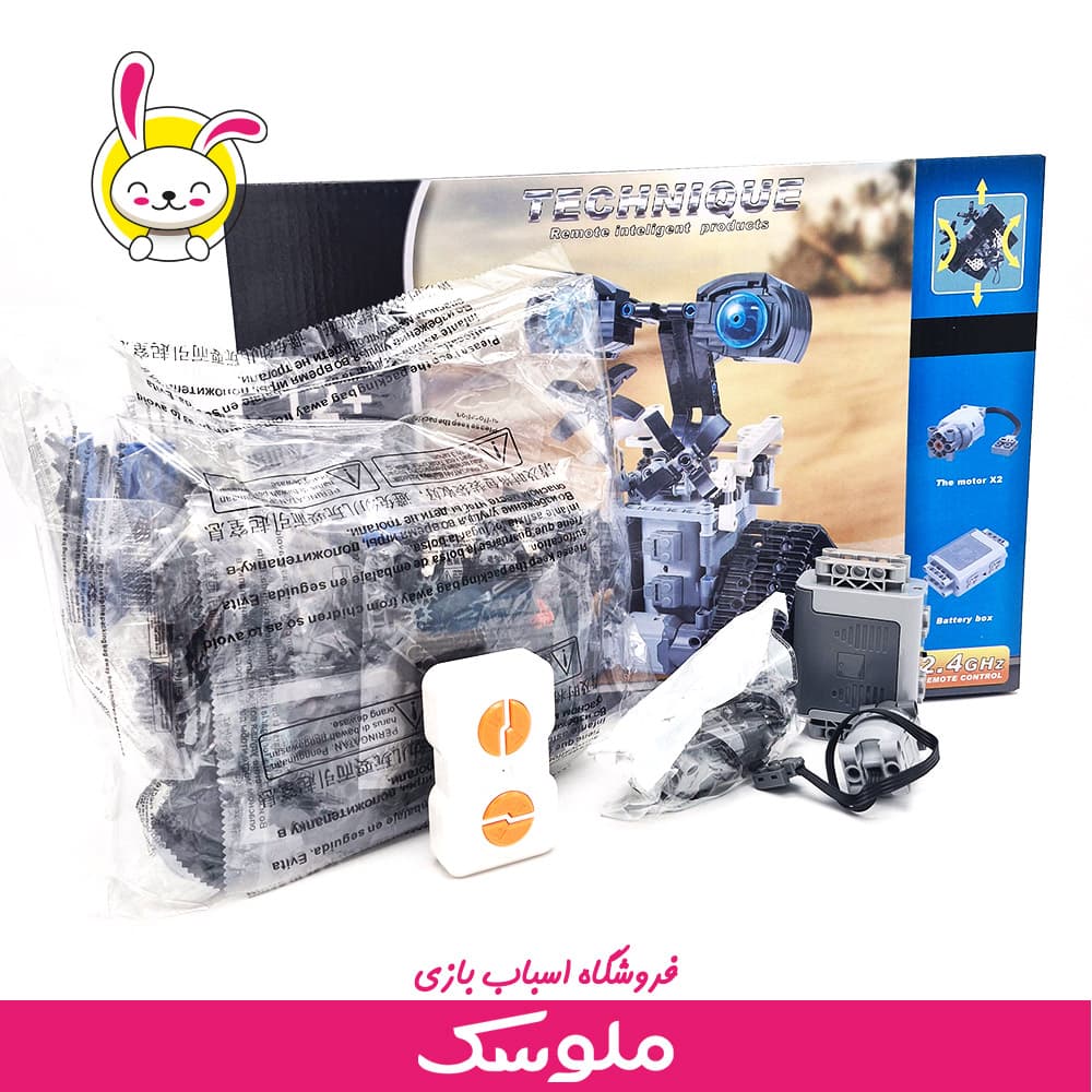 لگو والی کنترلی 7113 — تصویر ۴