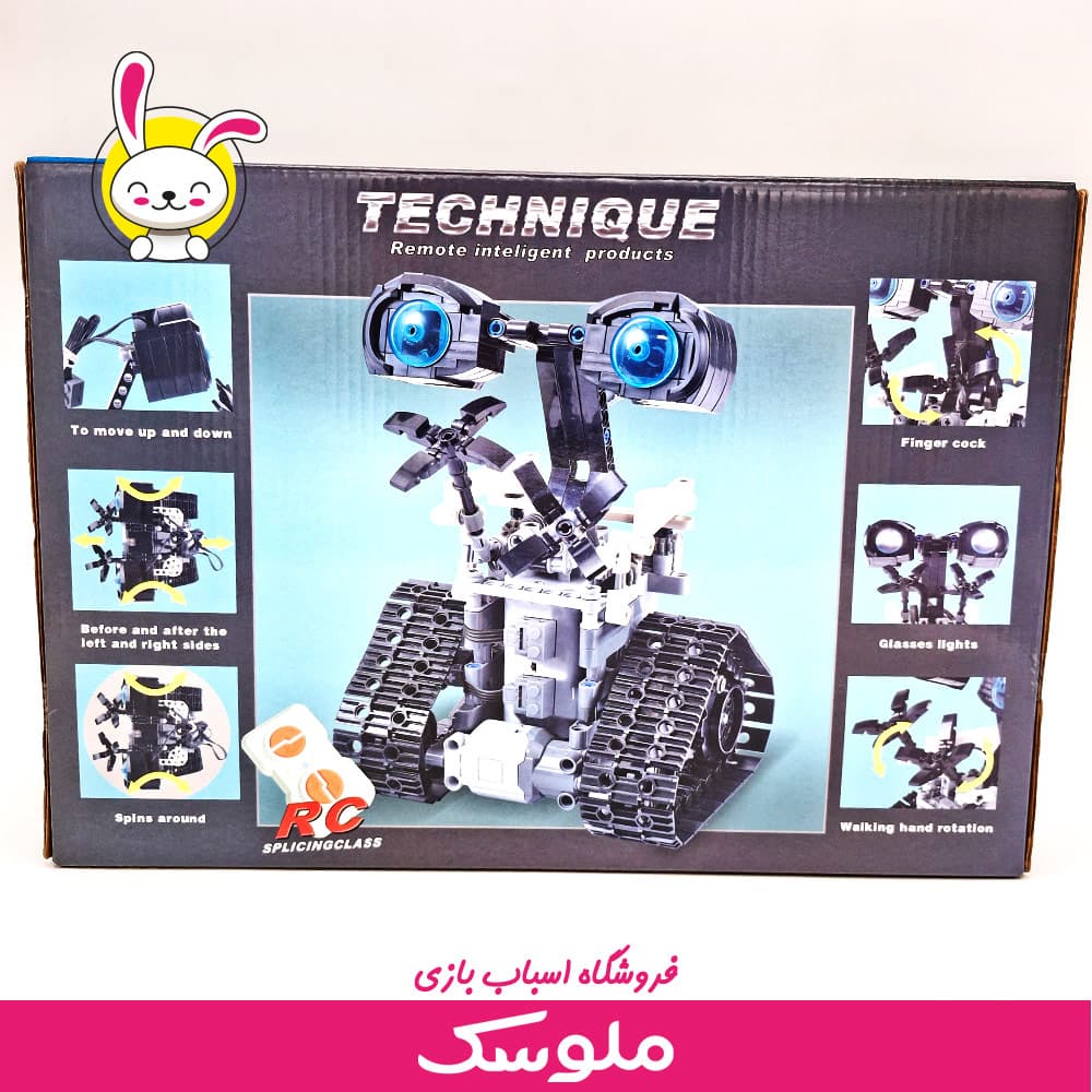 لگو والی کنترلی 7113 — تصویر ۵