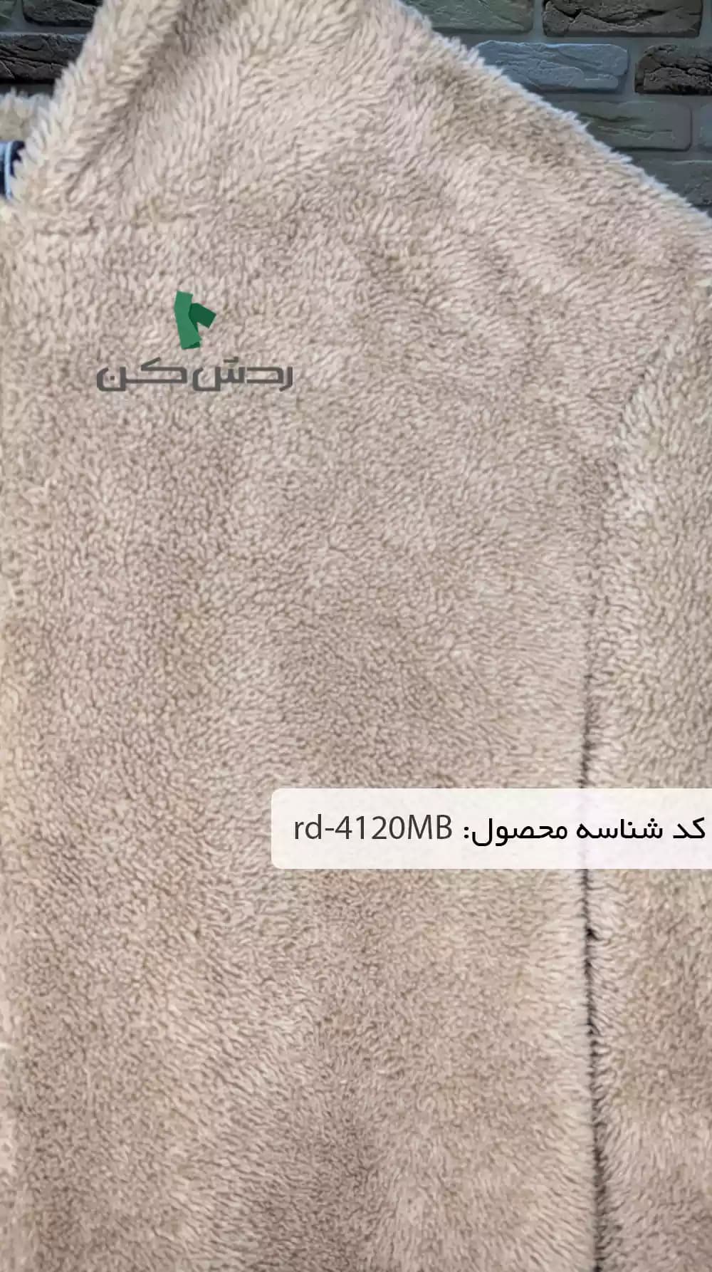 سرهمی تدی زنانه دست دوم — تصویر ۳