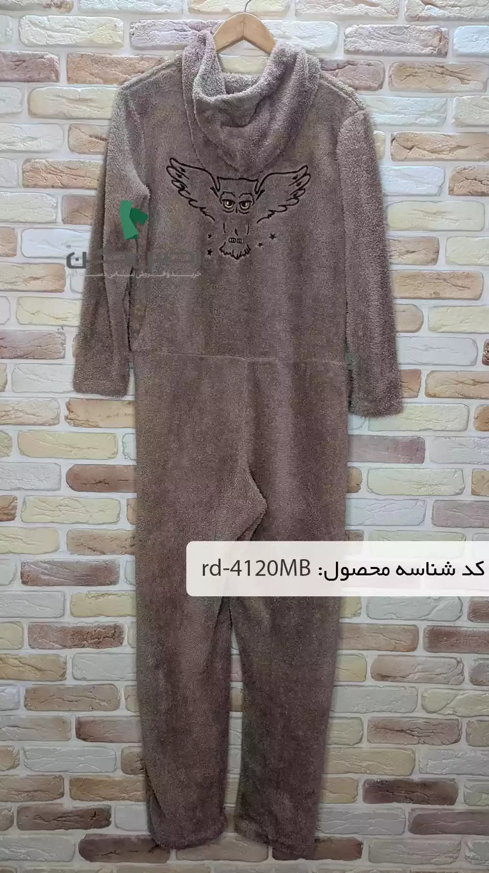سرهمی تدی زنانه دست دوم — تصویر ۲