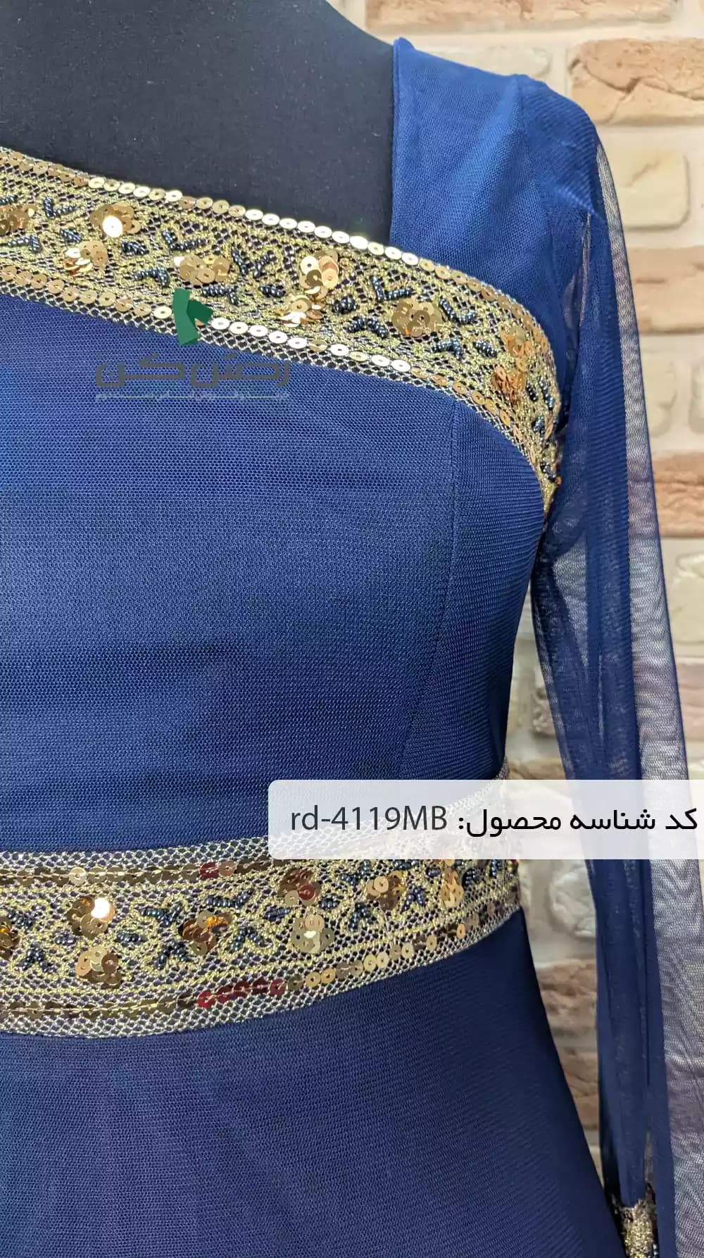 لباس مجلسی توری کار شده زنانه دست دوم — تصویر ۷