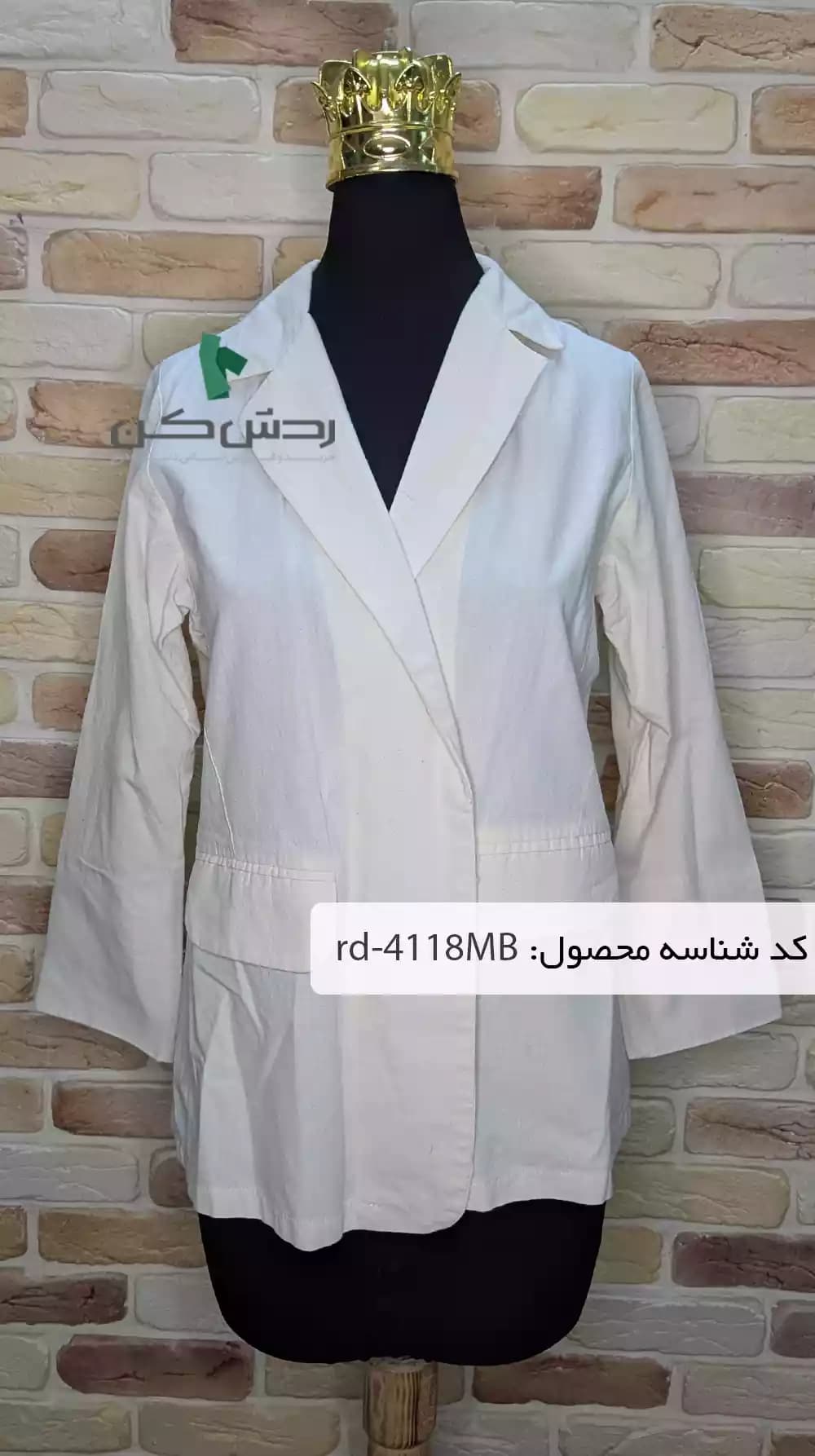 کت تک MNG زنانه دست دوم