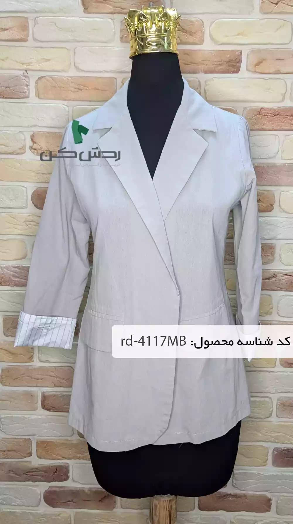 کت لینن MNG زنانه دست دوم