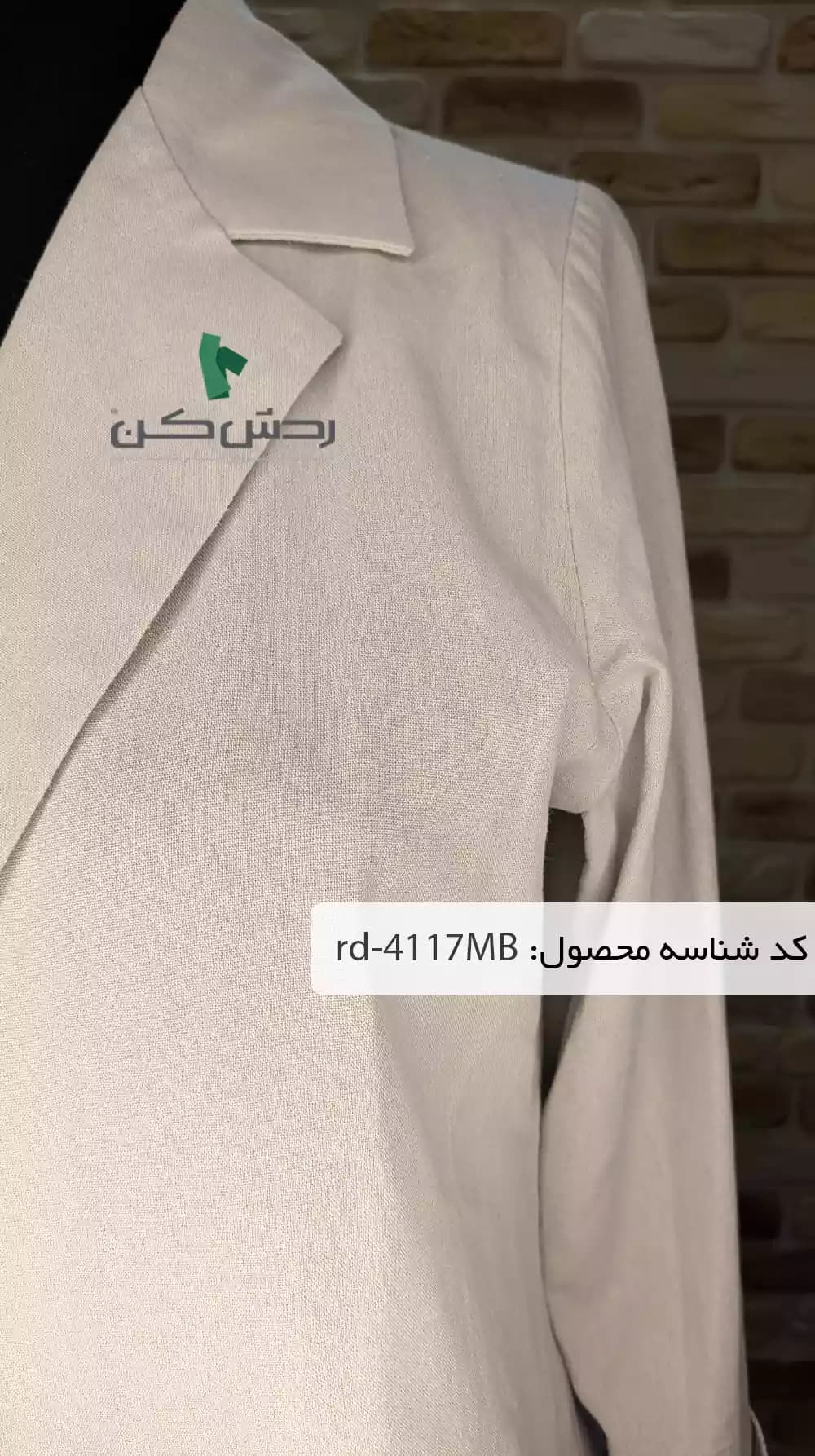 کت لینن MNG زنانه دست دوم — تصویر ۴