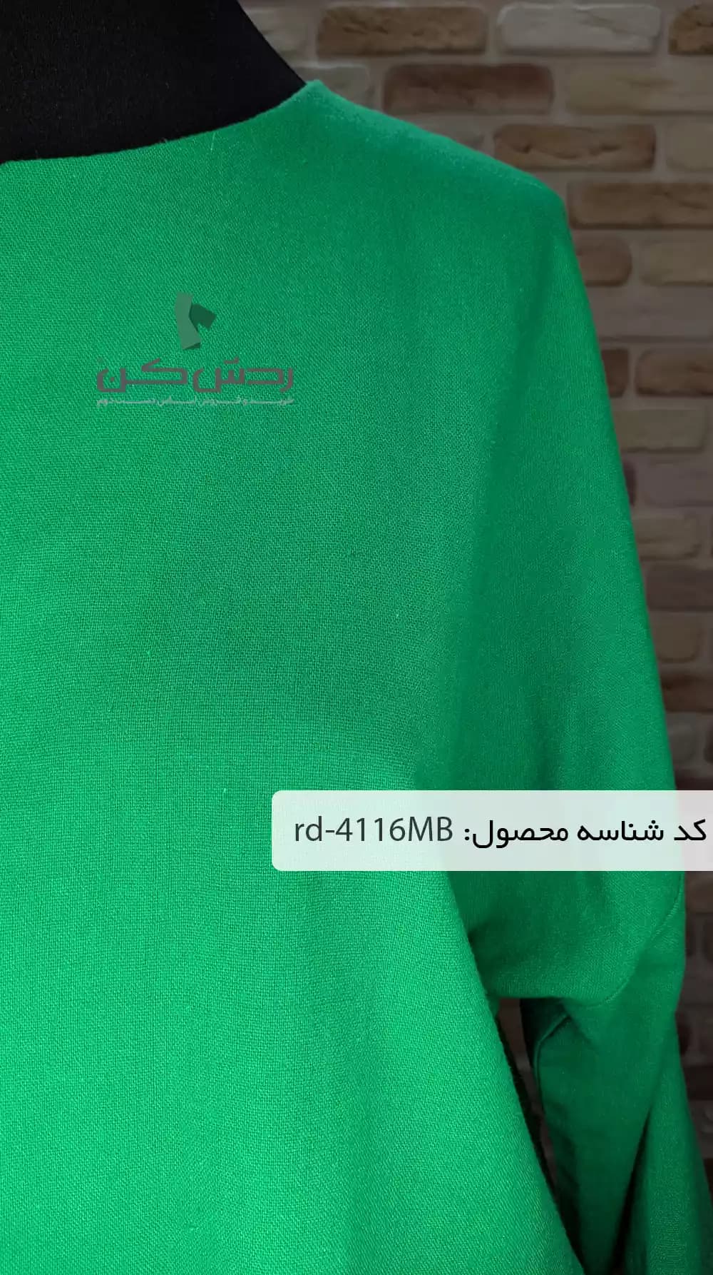 کت لینن LV زنانه دست دوم — تصویر ۳