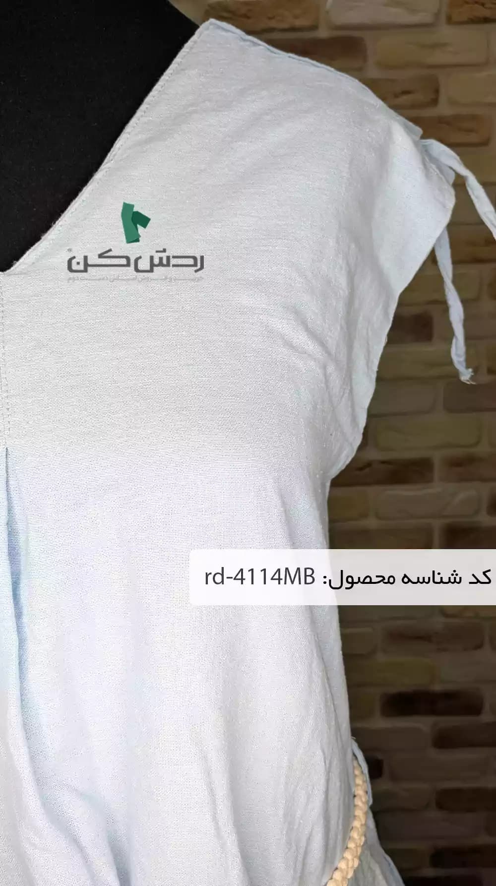 پیراهن بلند Vesta Day زنانه دست دوم — تصویر ۷