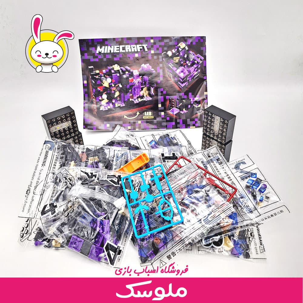 لگو ماینکرافت 649 — تصویر ۲