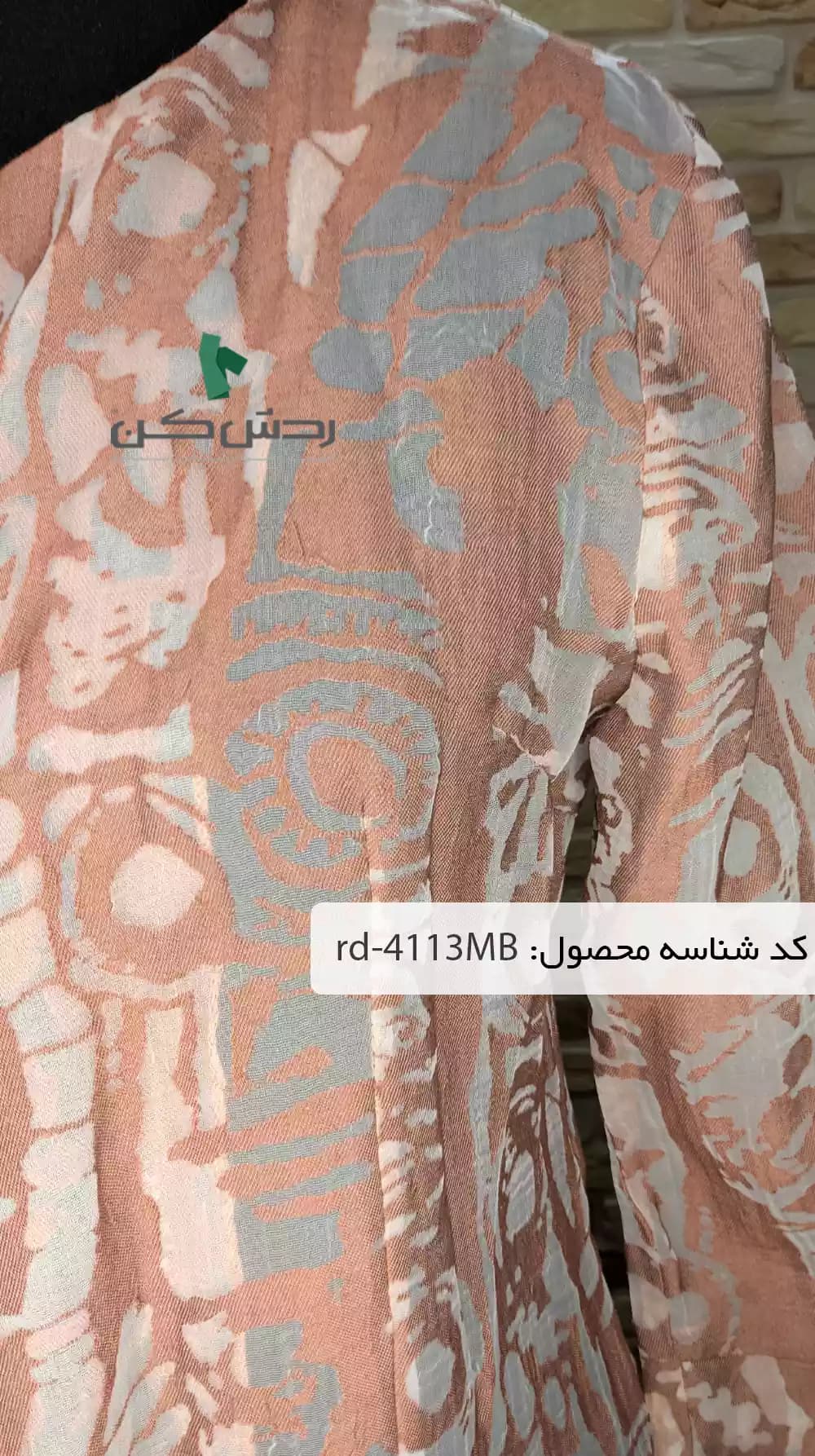 مانتو حریر Burberry زنانه دست دوم — تصویر ۷