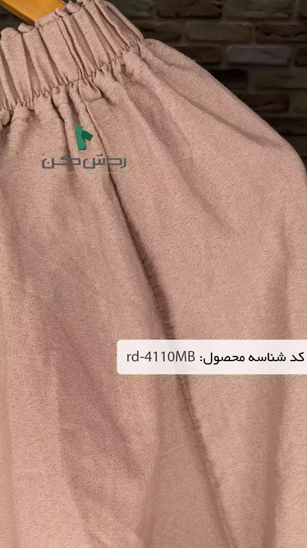 دامن لینن بلند زنانه دست دوم — تصویر ۲