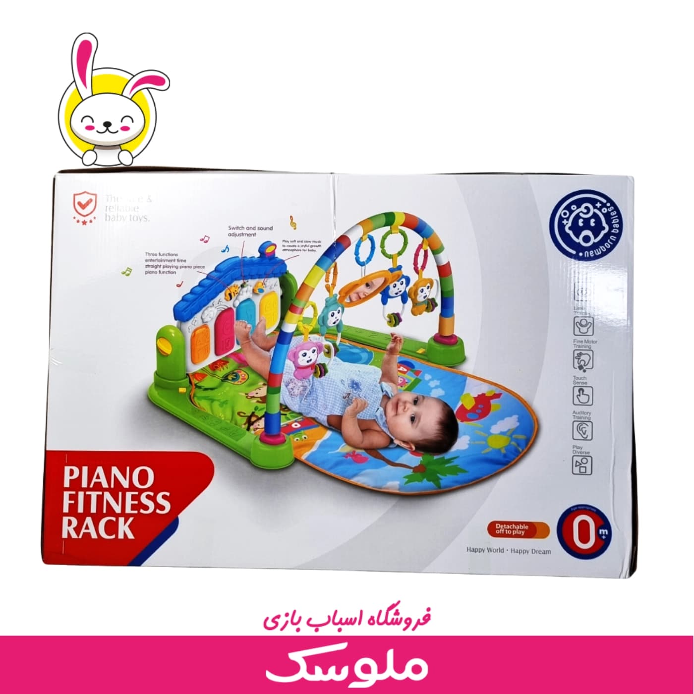 تشک بازی و پیانوی نوزاد مارک هانگر مدل Piano Fitness Rack 607 — تصویر ۲