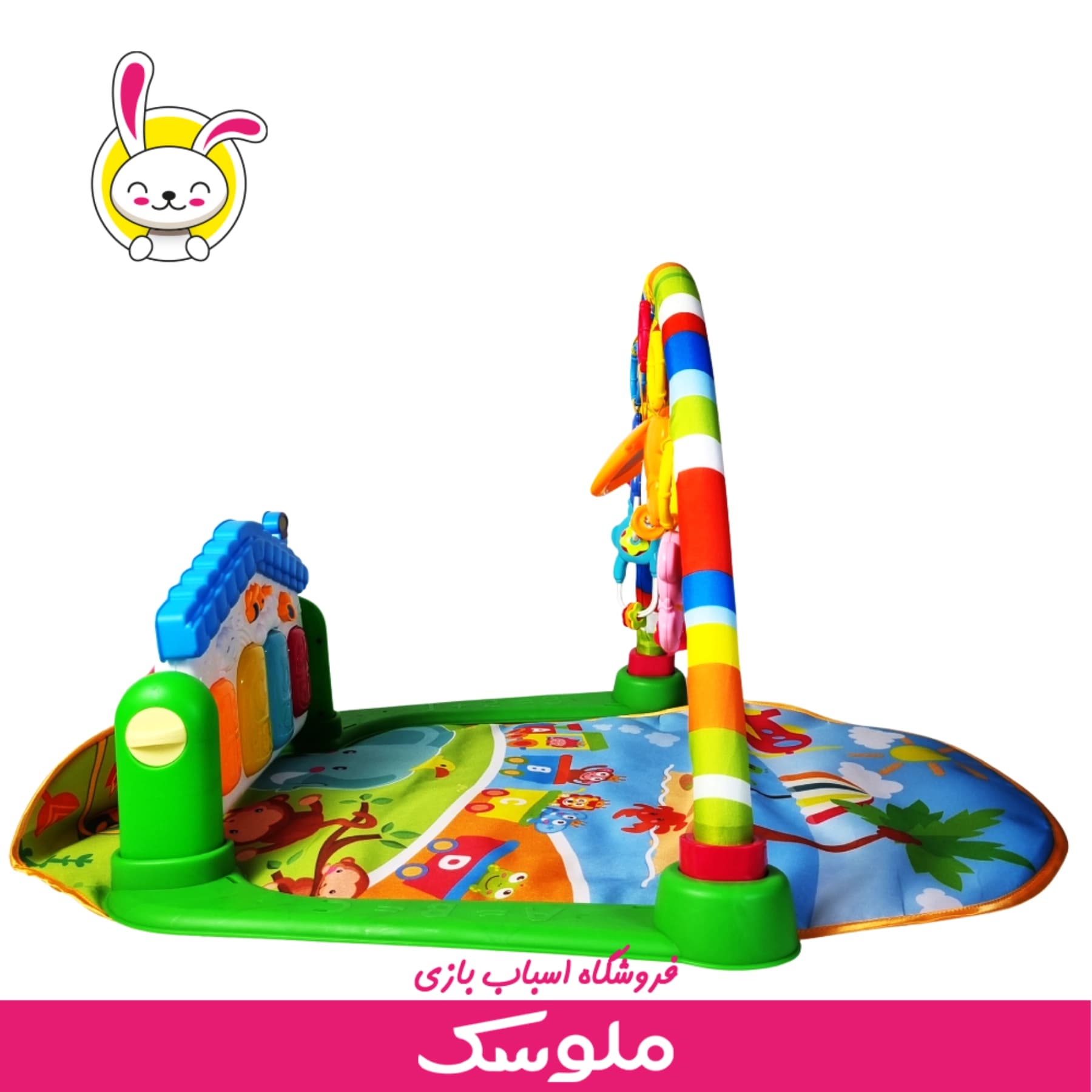 تشک بازی و پیانوی نوزاد مارک هانگر مدل Piano Fitness Rack 607 — تصویر ۴