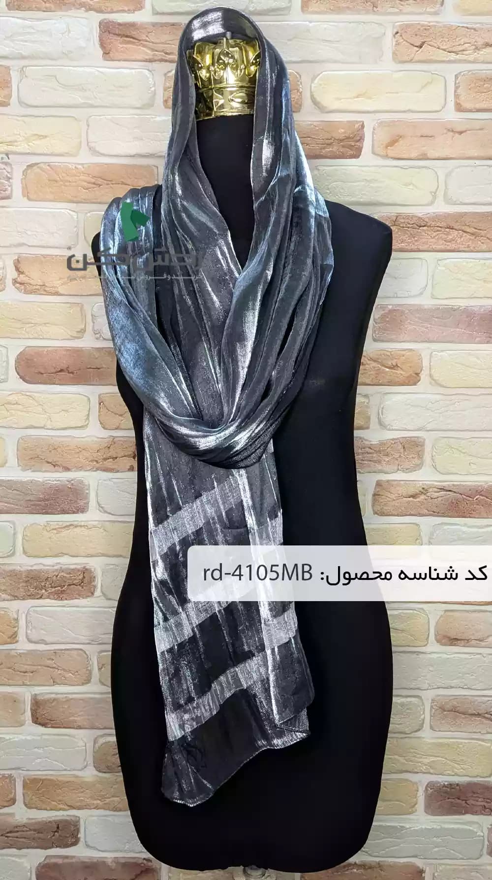 شال ساتن کریستال زنانه دست دوم