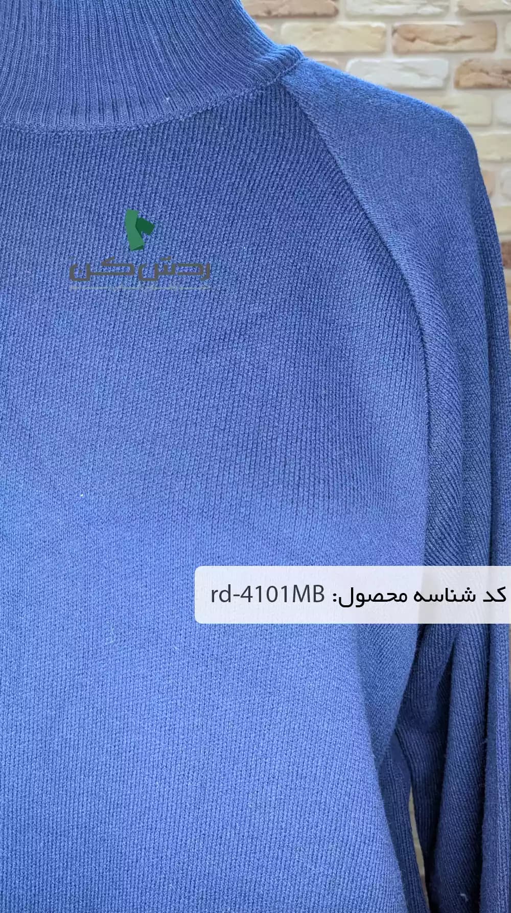 بافت تورال زنانه دست دوم — تصویر ۳