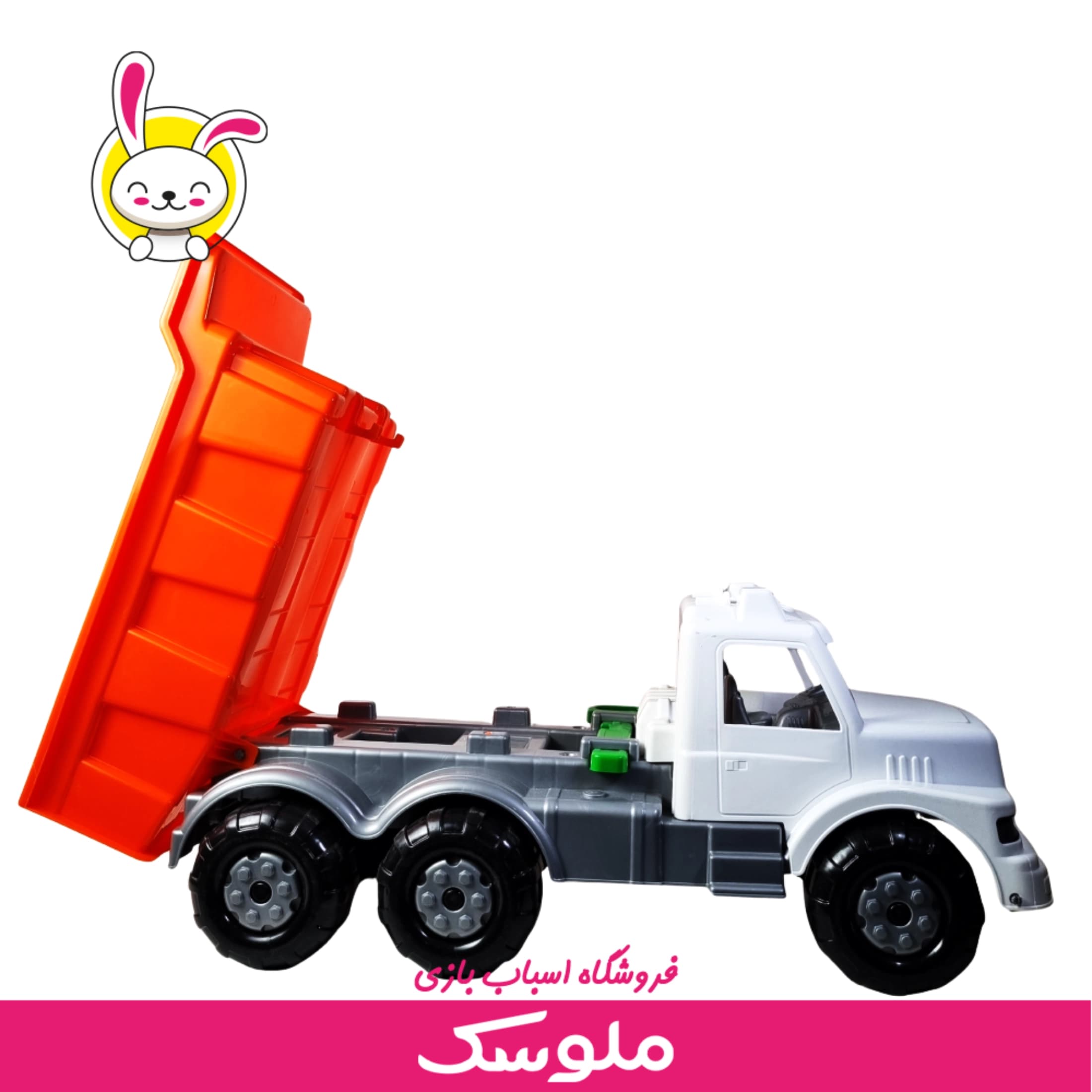 اسباب بازی کامیون 180 زرین تویز — تصویر ۳