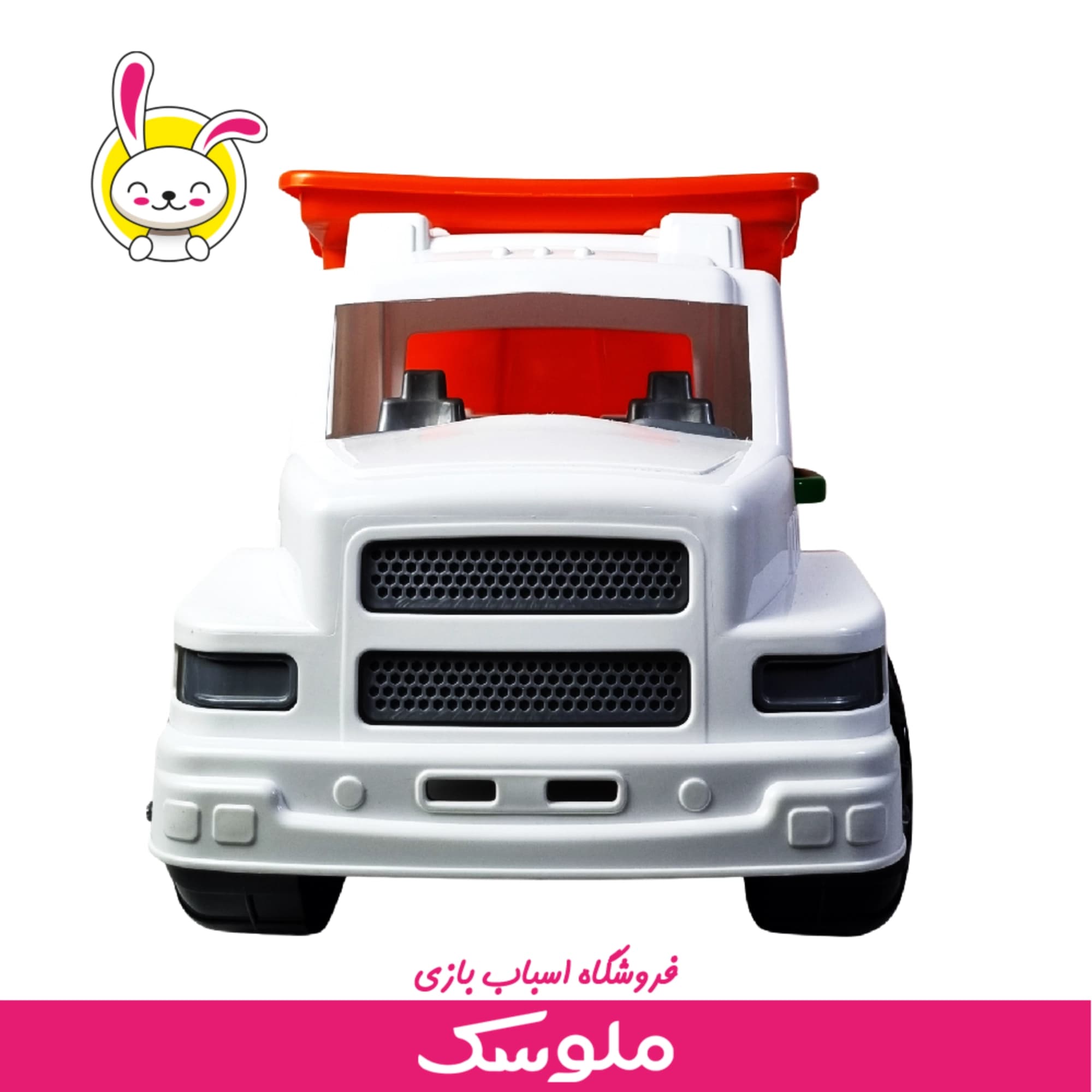 اسباب بازی کامیون 180 زرین تویز