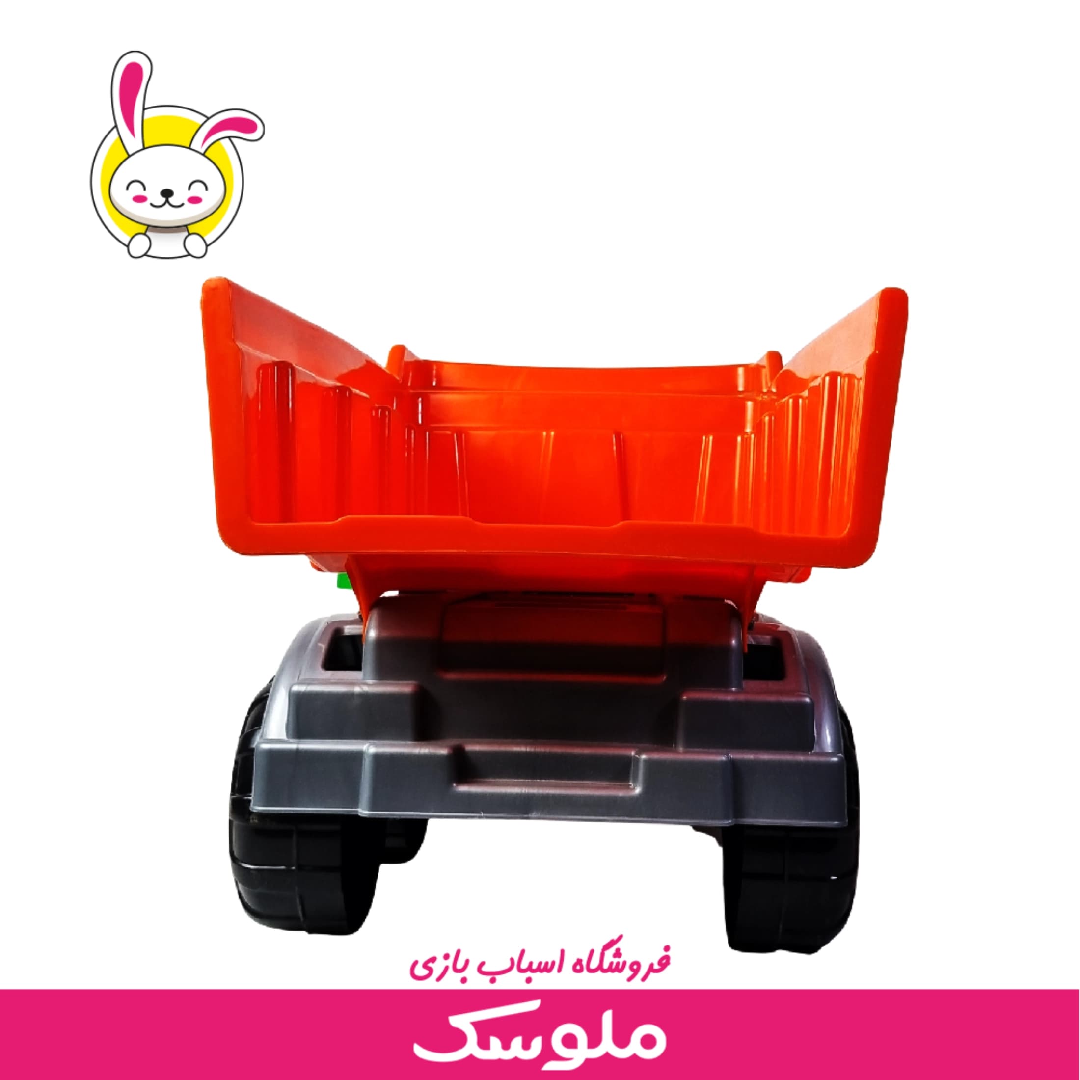 اسباب بازی کامیون 180 زرین تویز — تصویر ۲