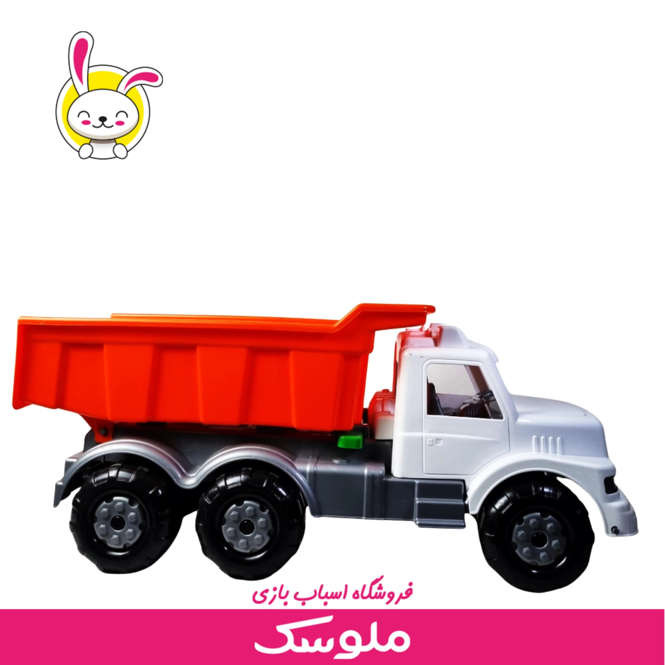 اسباب بازی کامیون 180 زرین تویز — تصویر ۴