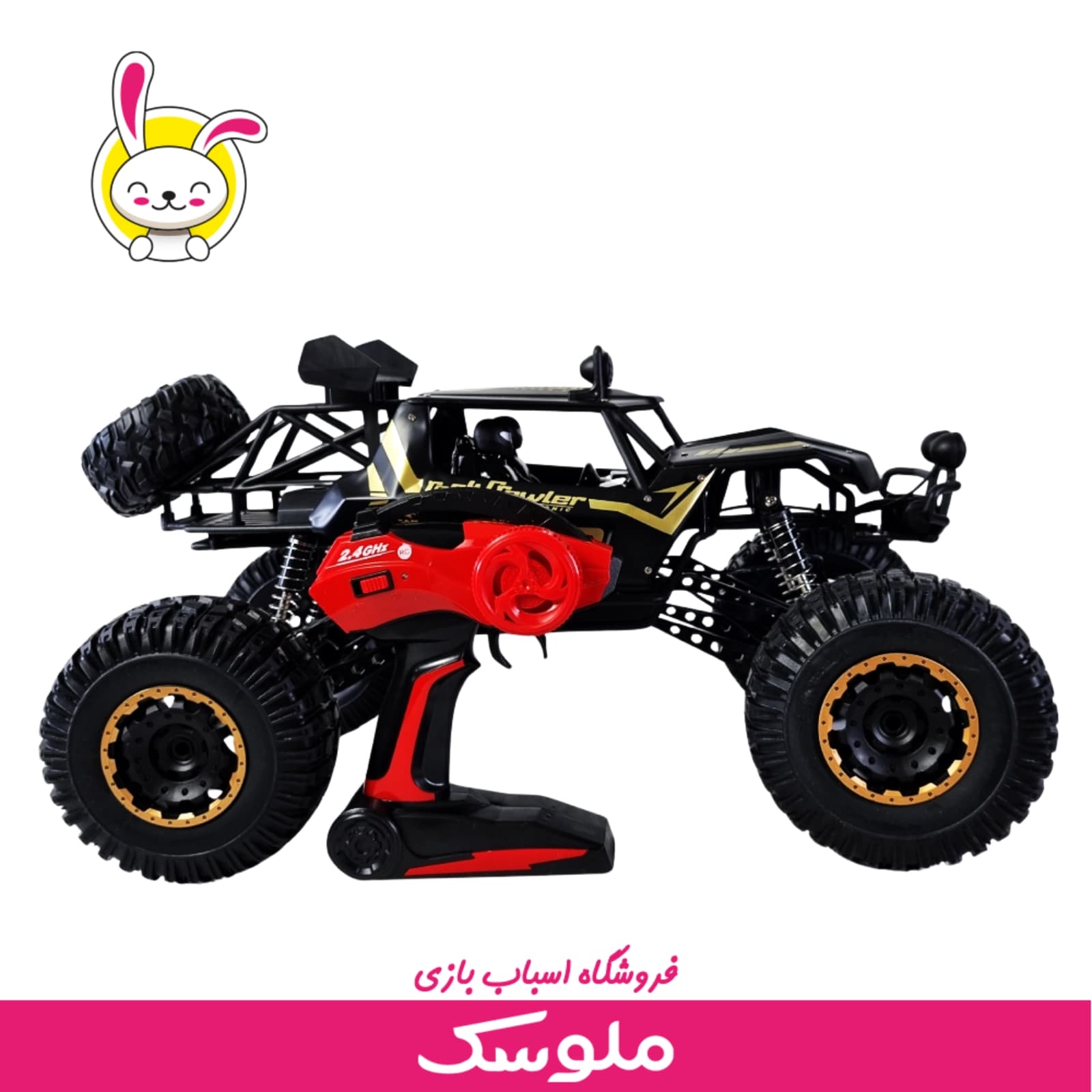 ماشین کنترلی آفرود Rock Crawler — تصویر ۹